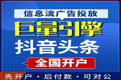 探索sem推广竞价托管的最佳实践——多行业案例分析