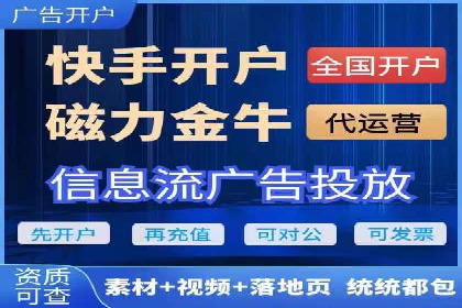 百度推广托管策略调整：一则快速提升点击率的案例