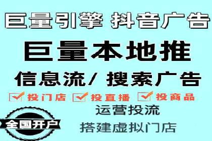 百度推广代理商成功案例：某行业巨头背后的推手